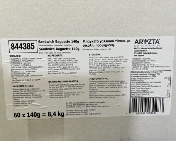60 x Sandwich baguette 140g - Afbeelding 3