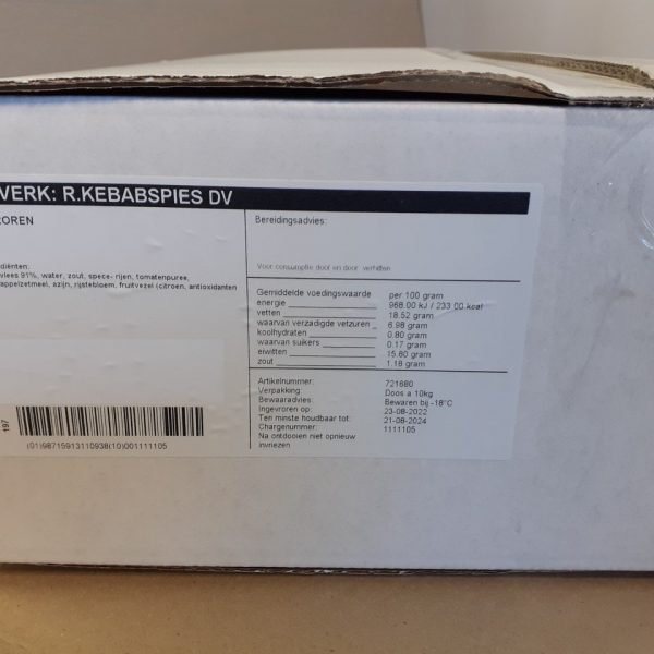 Runder Kebab Spiesjes 10 kilo a 120 gram 4 Runder Kebab Spiesjes 10 kilo a 120 gram - Afbeelding 4