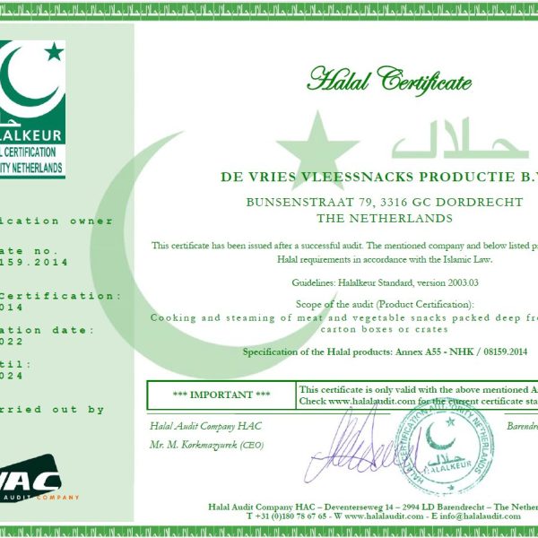 Kipfrikandel halal De vries 40x85 gram ''Samen Tegen Voedselverspilling'' 8 Kipfrikandel halal De vries 40x85 gram ''Samen Tegen Voedselverspilling'' - Afbeelding 8