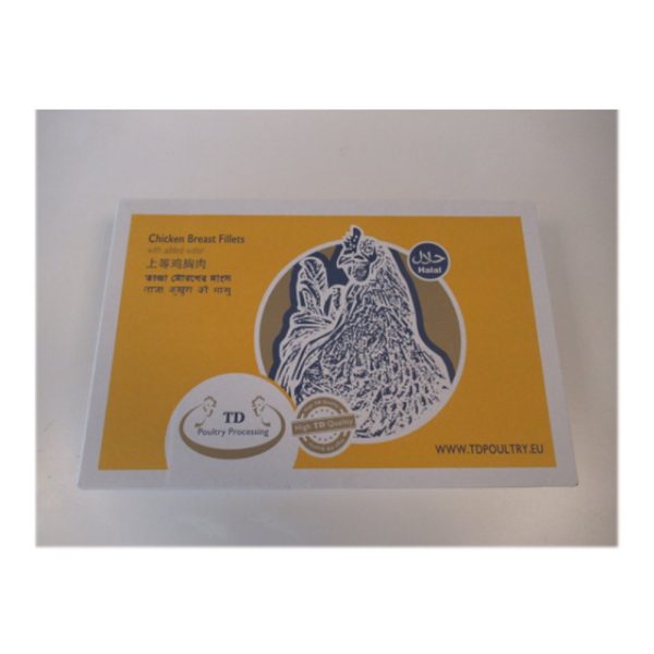 Kipfilet 10 kilo Halal 3 Kipfilet 10 kilo Halal - Afbeelding 3