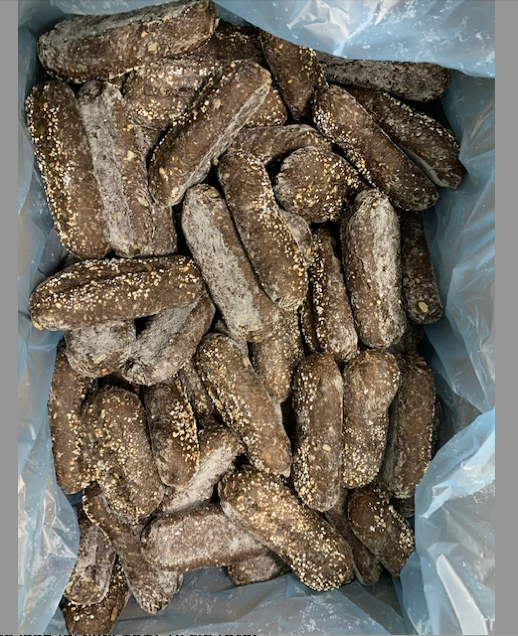 Pistolet Volkoren Meergranen 70 x 80 gram