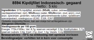 Kipdijfilet gegaard kant&klaar 5 kilo HALAL
