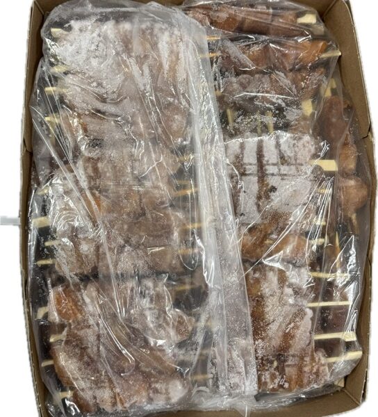 Kipsate spies 8 kilo Halal 2 Kipsate spies 8 kilo Halal - Afbeelding 2
