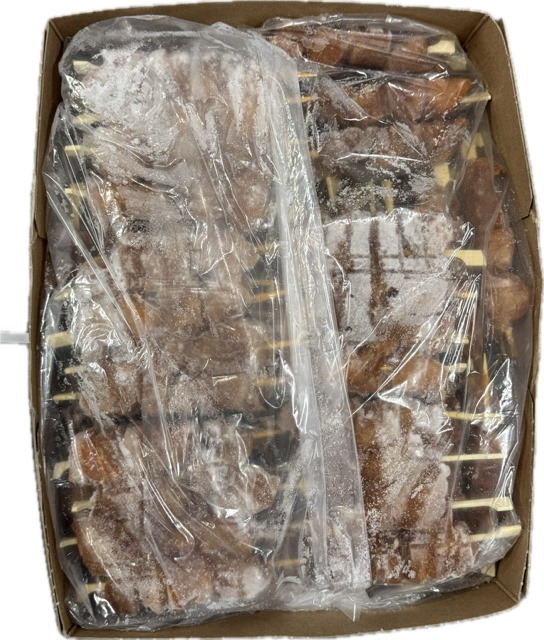 Kipsate spies 8 kilo Halal Kipsate spies 8 kilo Halal