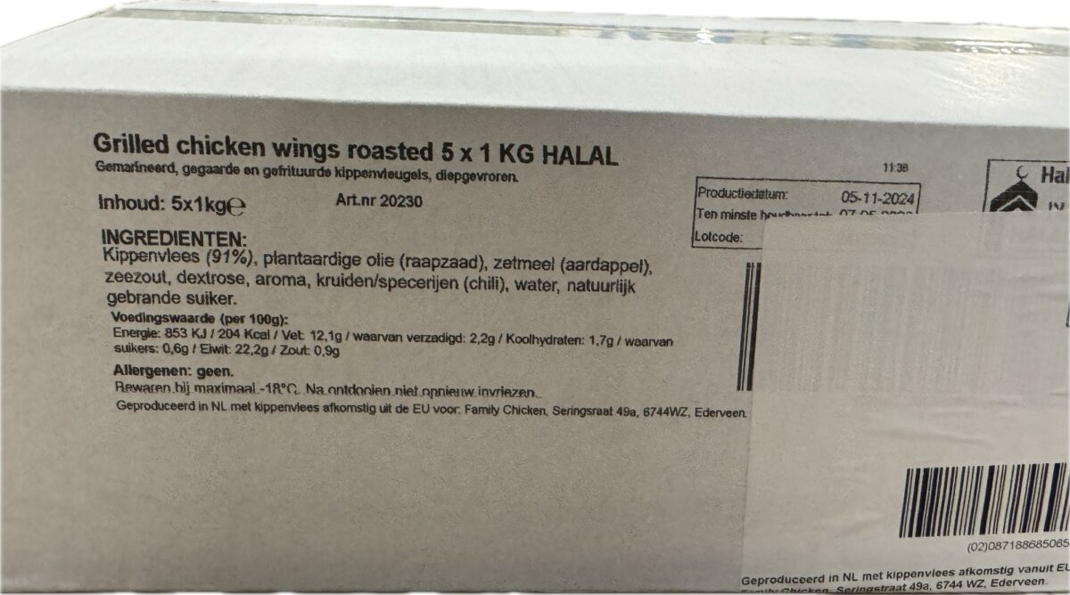Grilles Drumsticks Roasted 5x1000 gr. *de Diepvriesman* Grilles Drumsticks Roasted 5x1000 gr. *de Diepvriesman*