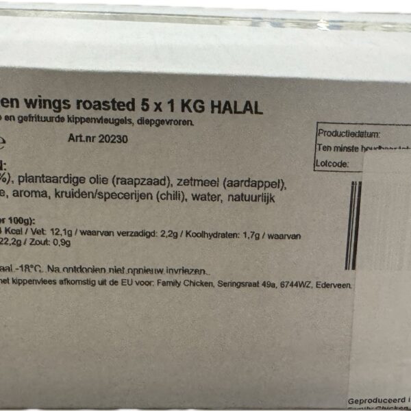 Grilles Drumsticks Roasted 5x1000 gr. *de Diepvriesman* 2 Grilles Drumsticks Roasted 5x1000 gr. *de Diepvriesman* - Afbeelding 2