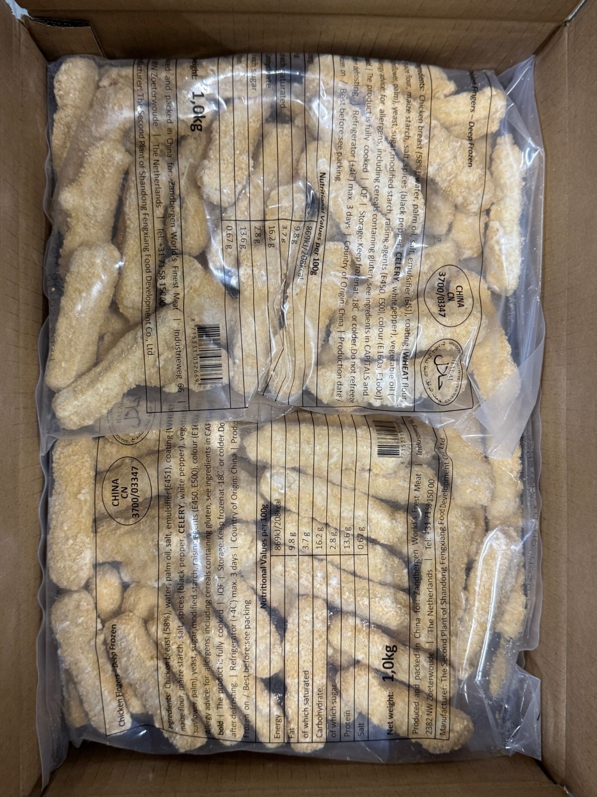 Mini Gepaneerde Kippenvingers 10 x1 kilo ca 2/3 cm lang Halal