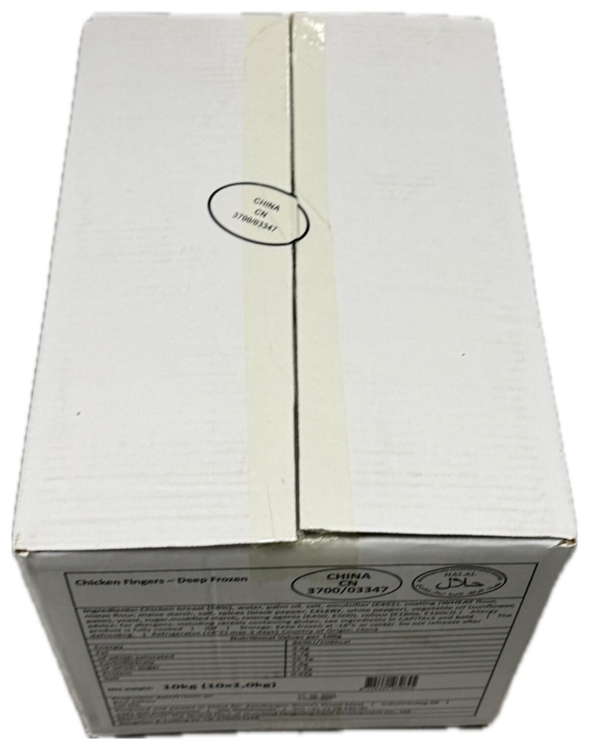 Mini Gepaneerde Kippenvingers 10 x1 kilo ca 2/3 cm lang Halal