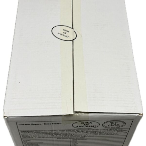 Mini Gepaneerde Kippenvingers 10 x1 kilo ca 2/3 cm lang Halal - Afbeelding 2