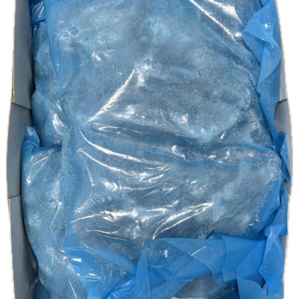 Runder sukadelap gegaard 3x2 kilo - Afbeelding 2