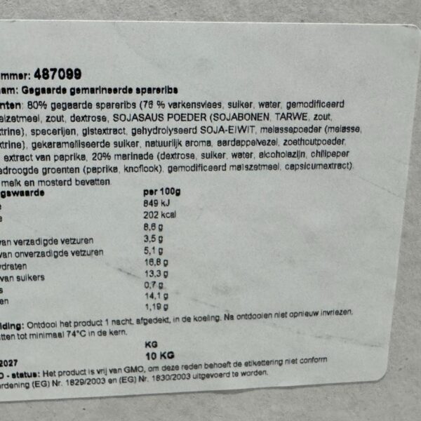 Gegaarde gemarineerde spareribs 10 kg. 4 Gegaarde gemarineerde spareribs 10 kg. - Afbeelding 4