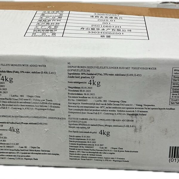 Zeeduivelfilets 5 kg. (vis) 80%, water 20% (losgevroren) - Afbeelding 3