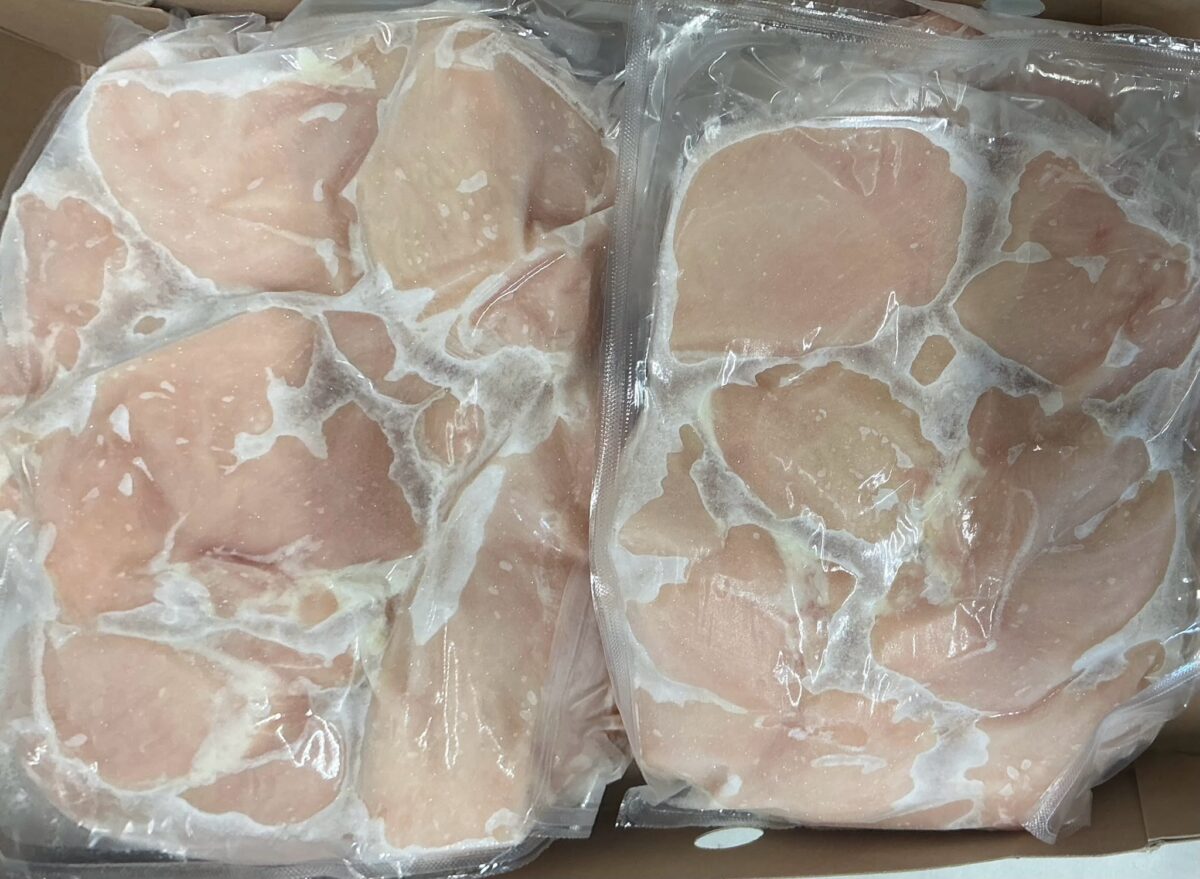 Kipfilet Halal Gepekeld 1,2% 4 x 2,5 kg
