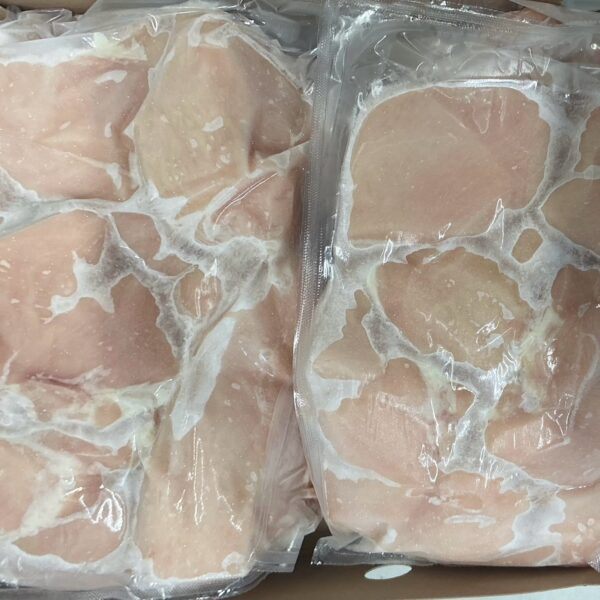 Kipfilet Halal Gepekeld 1,2% 4 x 2,5 kg - Afbeelding 3
