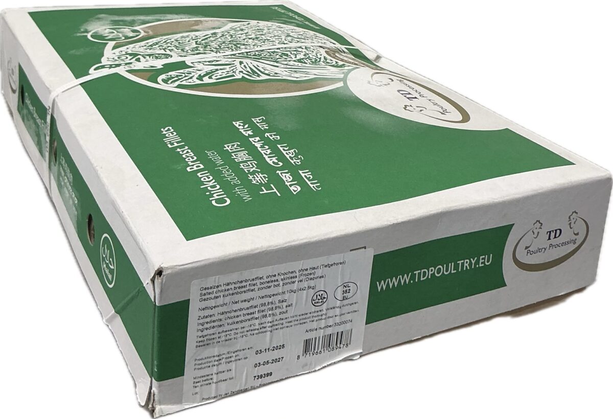 Kipfilet Halal Gepekeld 1,2% 4 x 2,5 kg