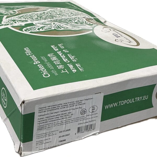 Kipfilet Halal Gepekeld 1,2% 4 x 2,5 kg - Afbeelding 4