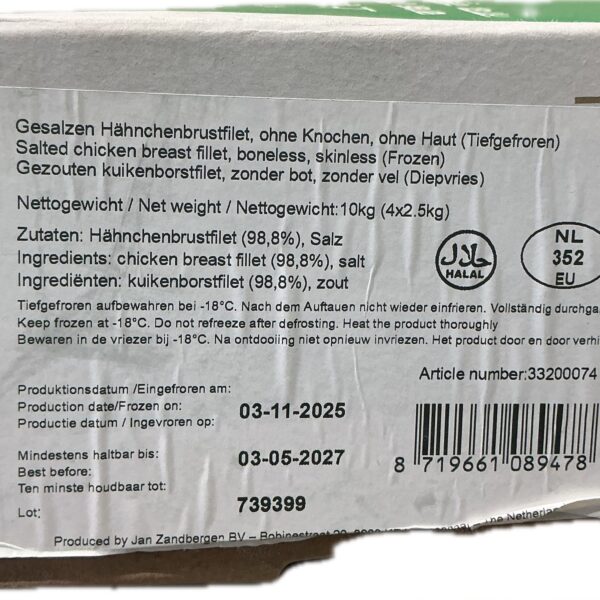 Kipfilet Halal Gepekeld 1,2% 4 x 2,5 kg Kipfilet Halal Gepekeld 1,2% 4 x 2,5 kg